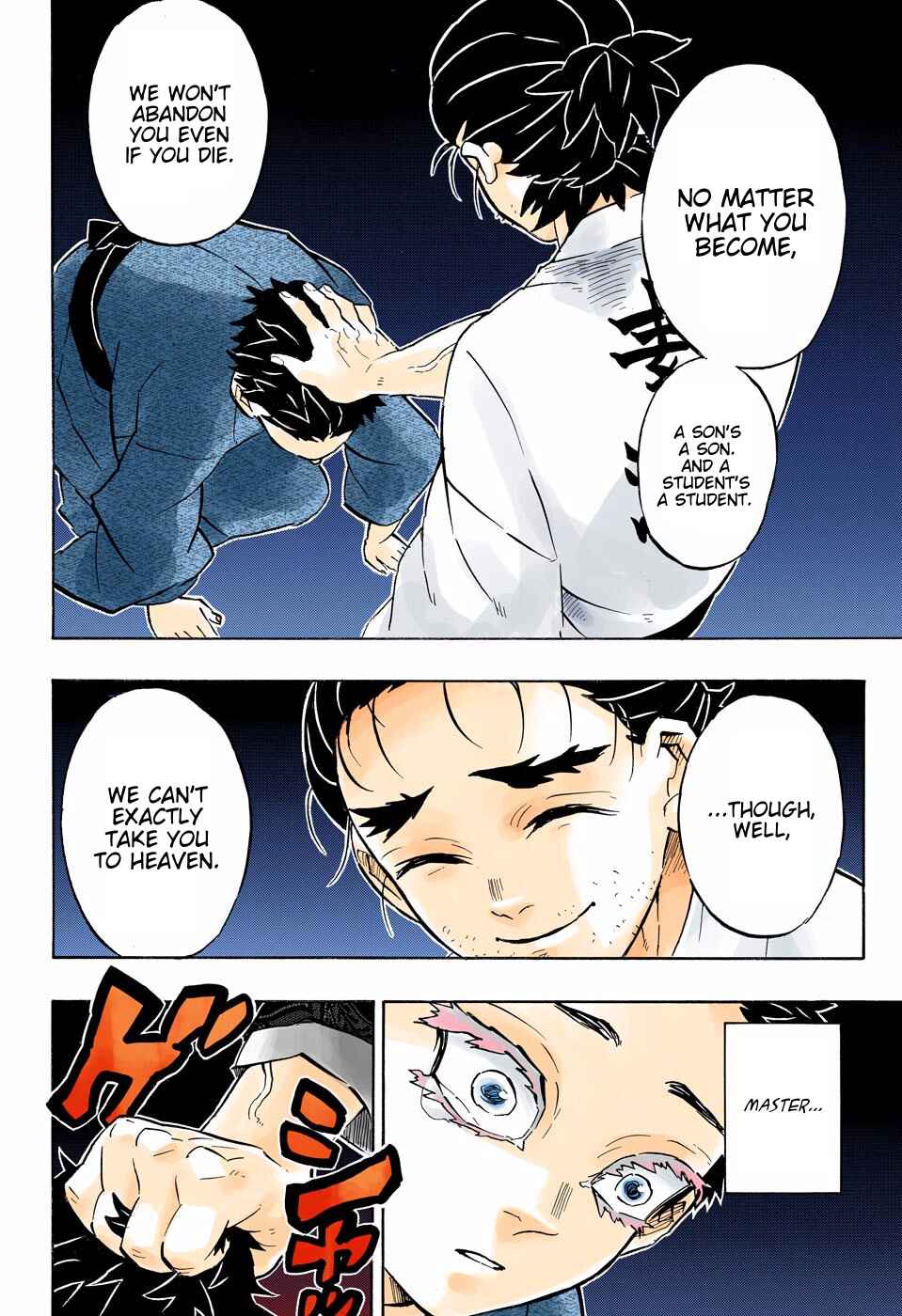 Page 16 Chapter 156 Demon Slayer: Kimetsu no Yaiba (Official Colored)