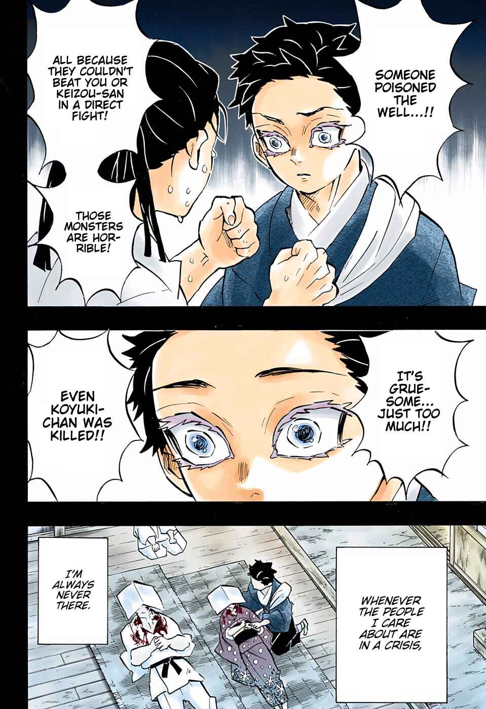 Page 10 Chapter 155 Demon Slayer: Kimetsu no Yaiba (Official Colored)