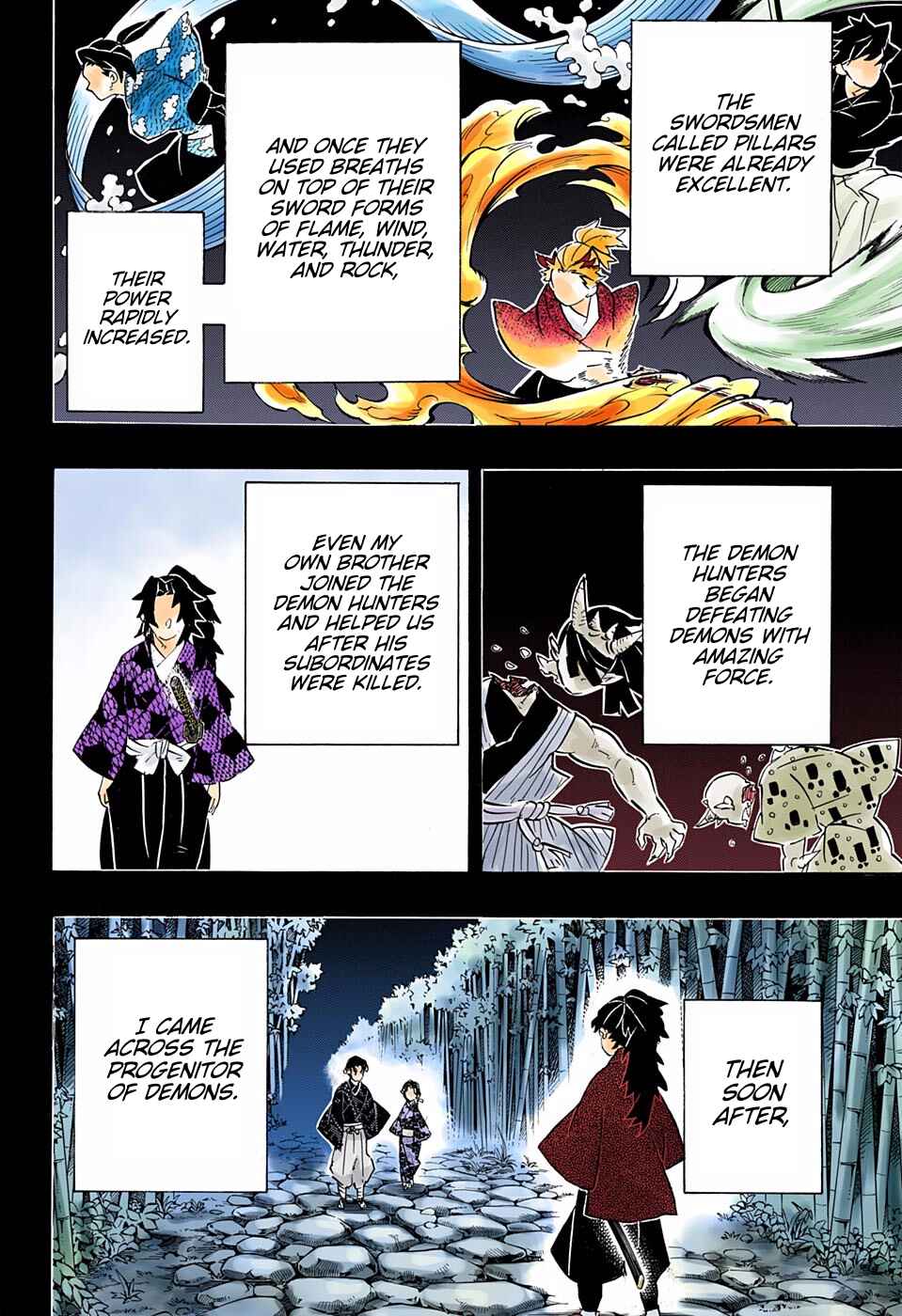 Page 18 Chapter 186 Demon Slayer: Kimetsu no Yaiba (Official Colored)