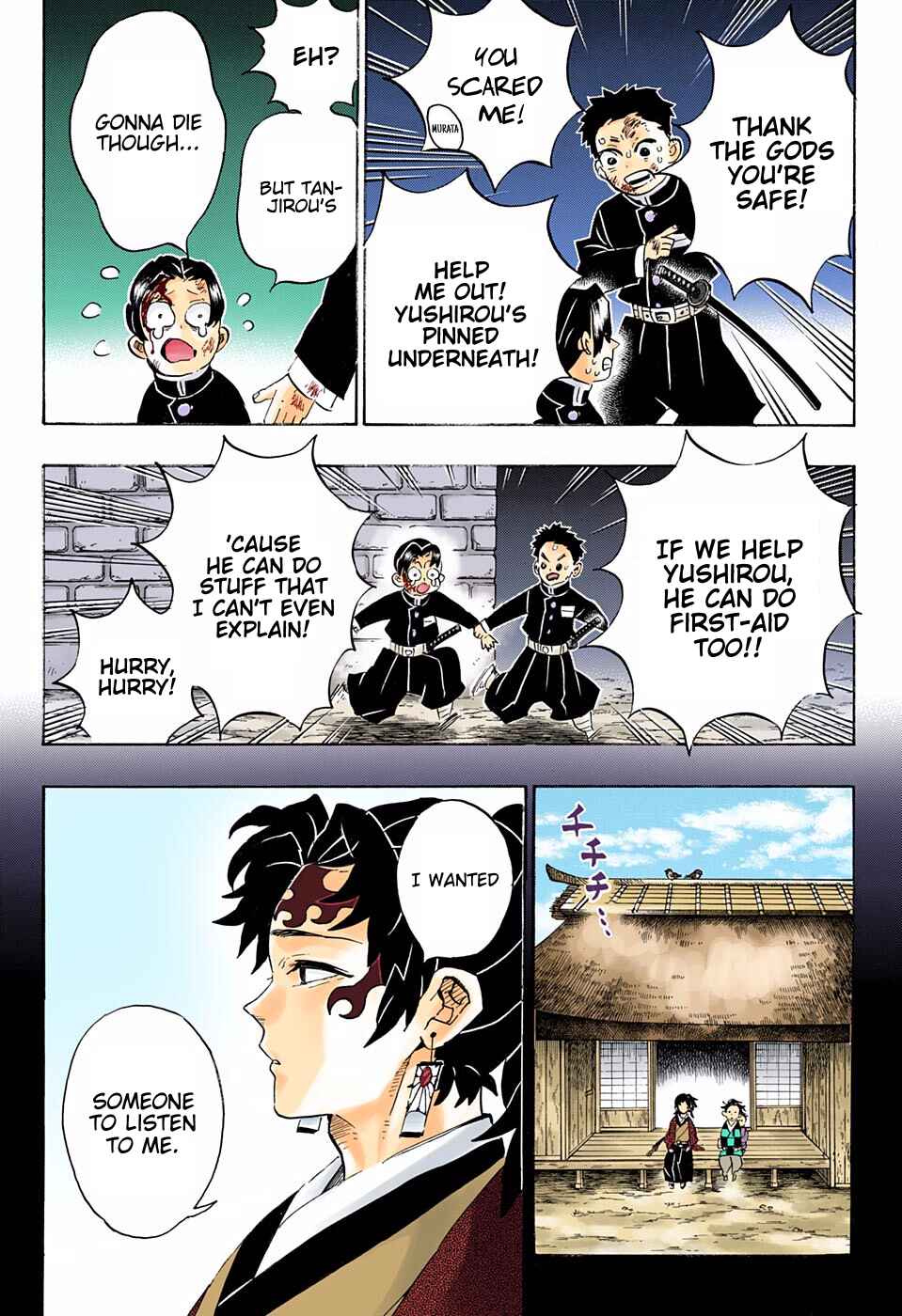 Page 5 Chapter 186 Demon Slayer: Kimetsu no Yaiba (Official Colored)