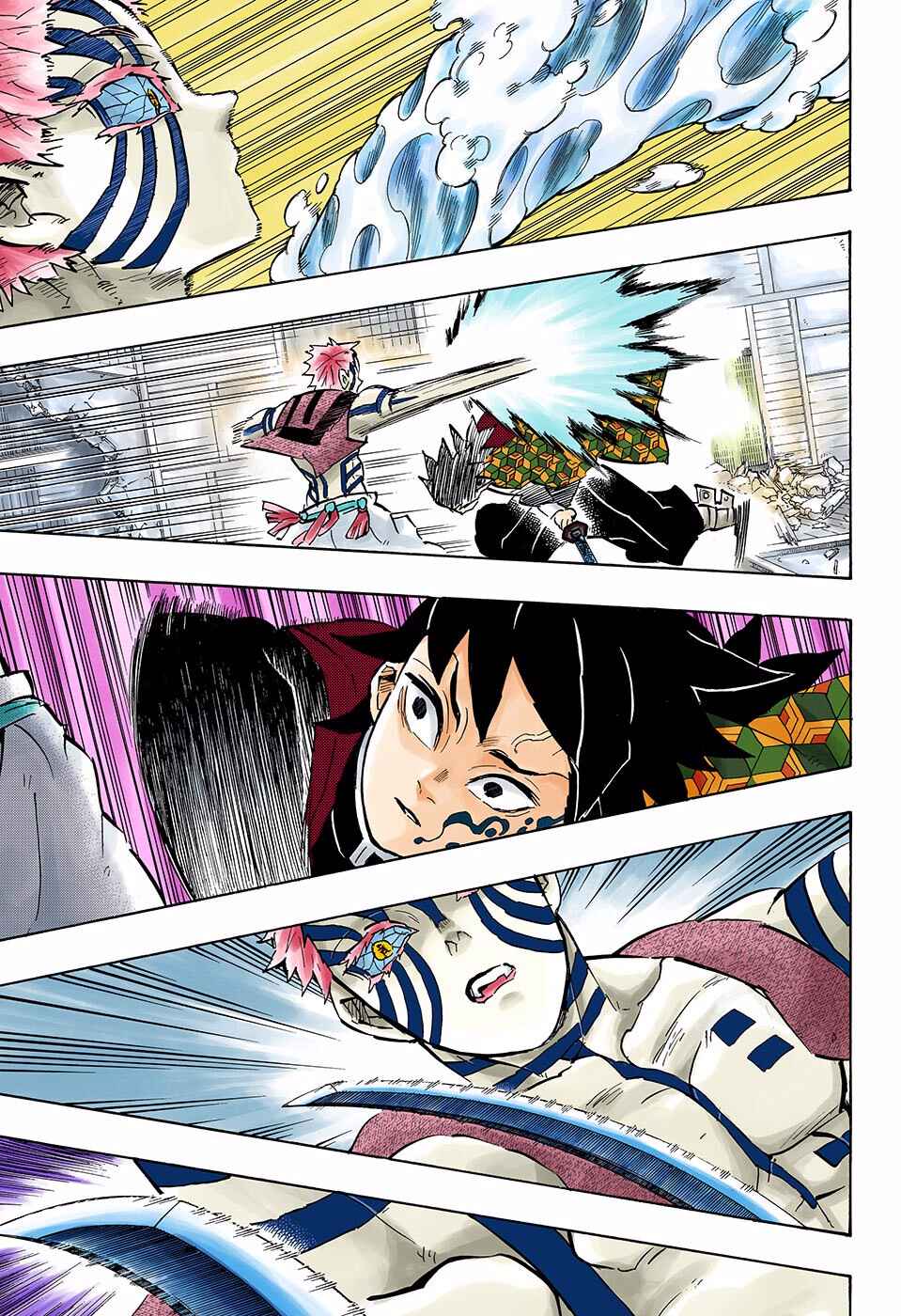 Page 5 Chapter 150 Demon Slayer: Kimetsu no Yaiba (Official Colored)