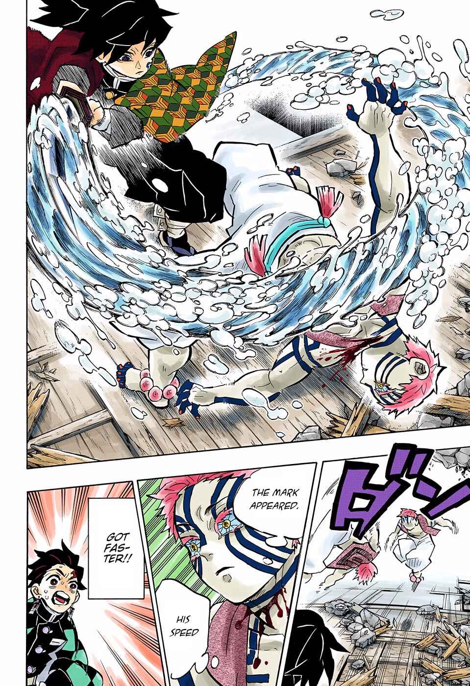 Page 6 Chapter 150 Demon Slayer: Kimetsu no Yaiba (Official Colored)