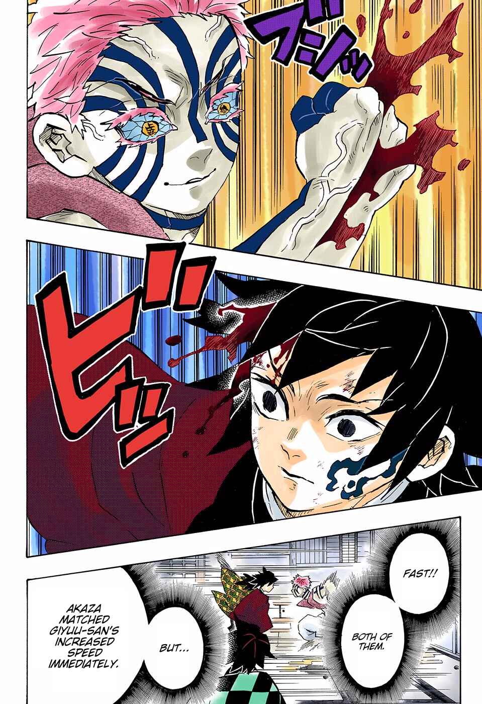 Page 8 Chapter 150 Demon Slayer: Kimetsu no Yaiba (Official Colored)