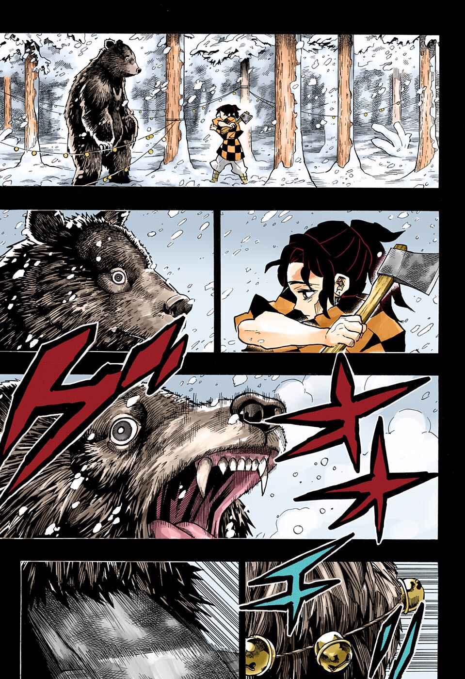 Page 11 Chapter 151 Demon Slayer: Kimetsu no Yaiba (Official Colored)
