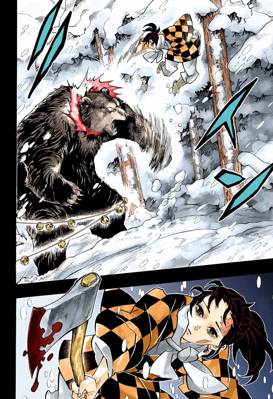 Page 12 Chapter 151 Demon Slayer: Kimetsu no Yaiba (Official Colored)