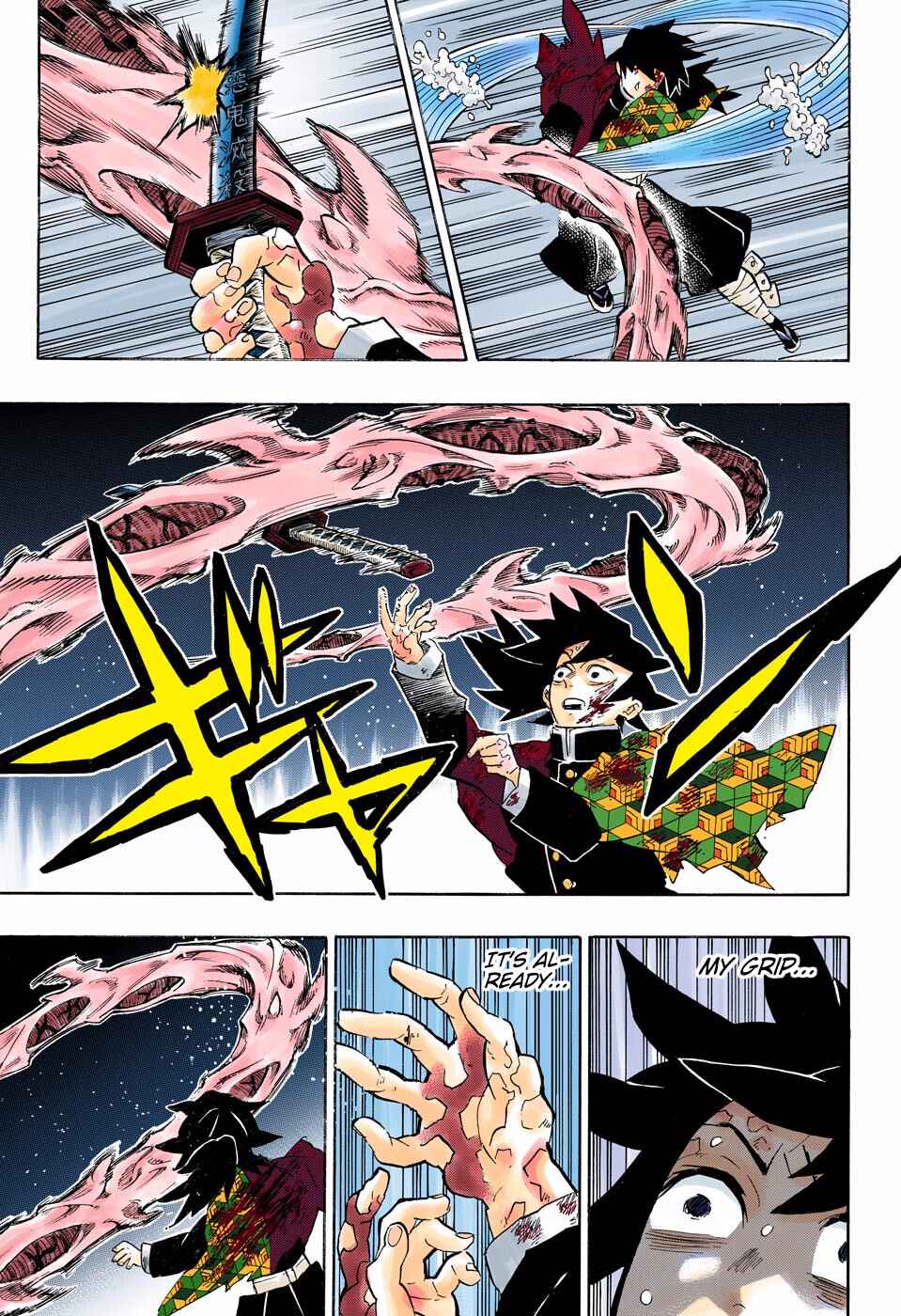 Page 7 Chapter 189 Demon Slayer: Kimetsu no Yaiba (Official Colored)