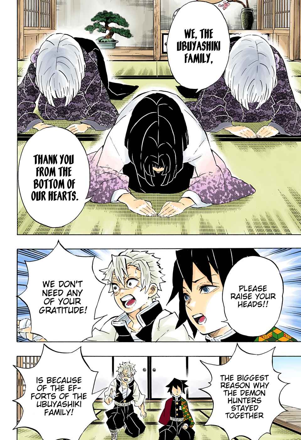 Page 14 Chapter 204 Demon Slayer: Kimetsu no Yaiba (Official Colored)