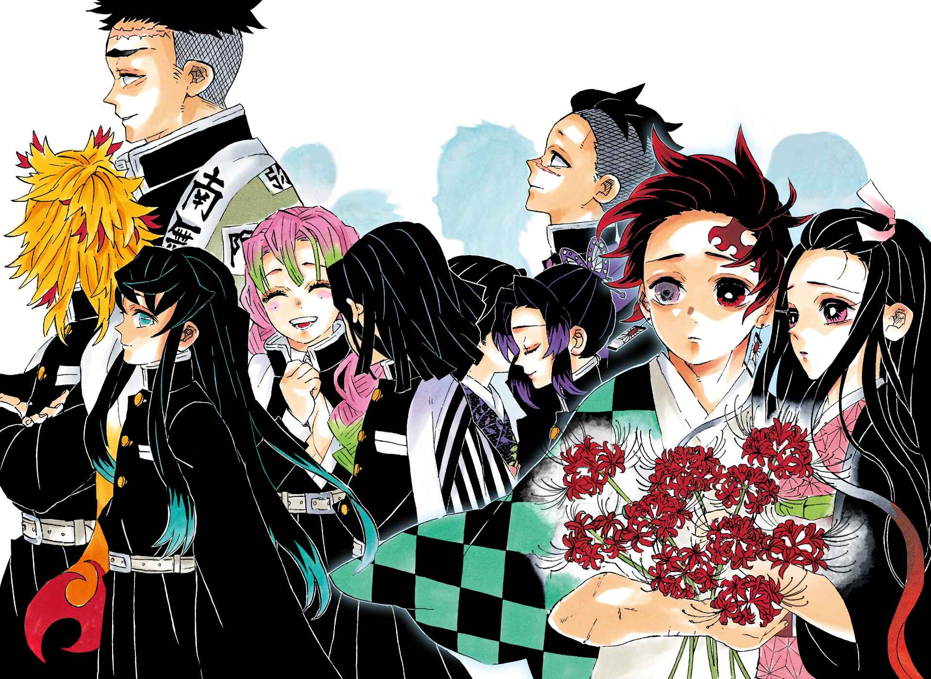 Page 6 Chapter 204 Demon Slayer: Kimetsu no Yaiba (Official Colored)