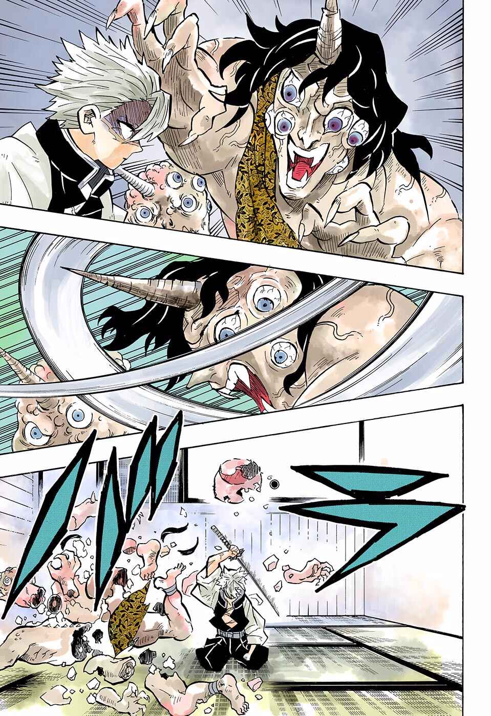 Page 15 Chapter 140 Demon Slayer: Kimetsu no Yaiba (Official Colored)