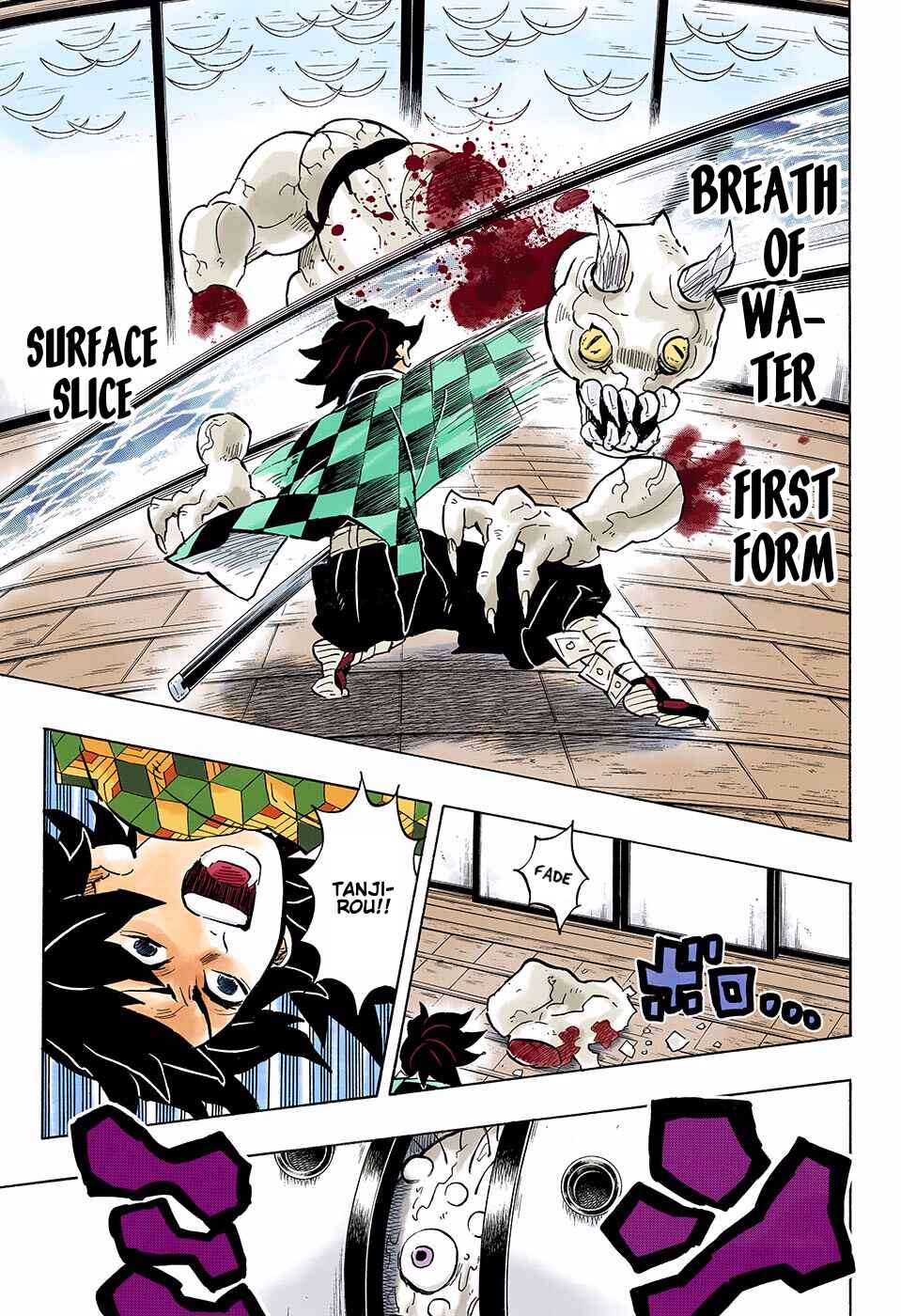 Page 5 Chapter 140 Demon Slayer: Kimetsu no Yaiba (Official Colored)