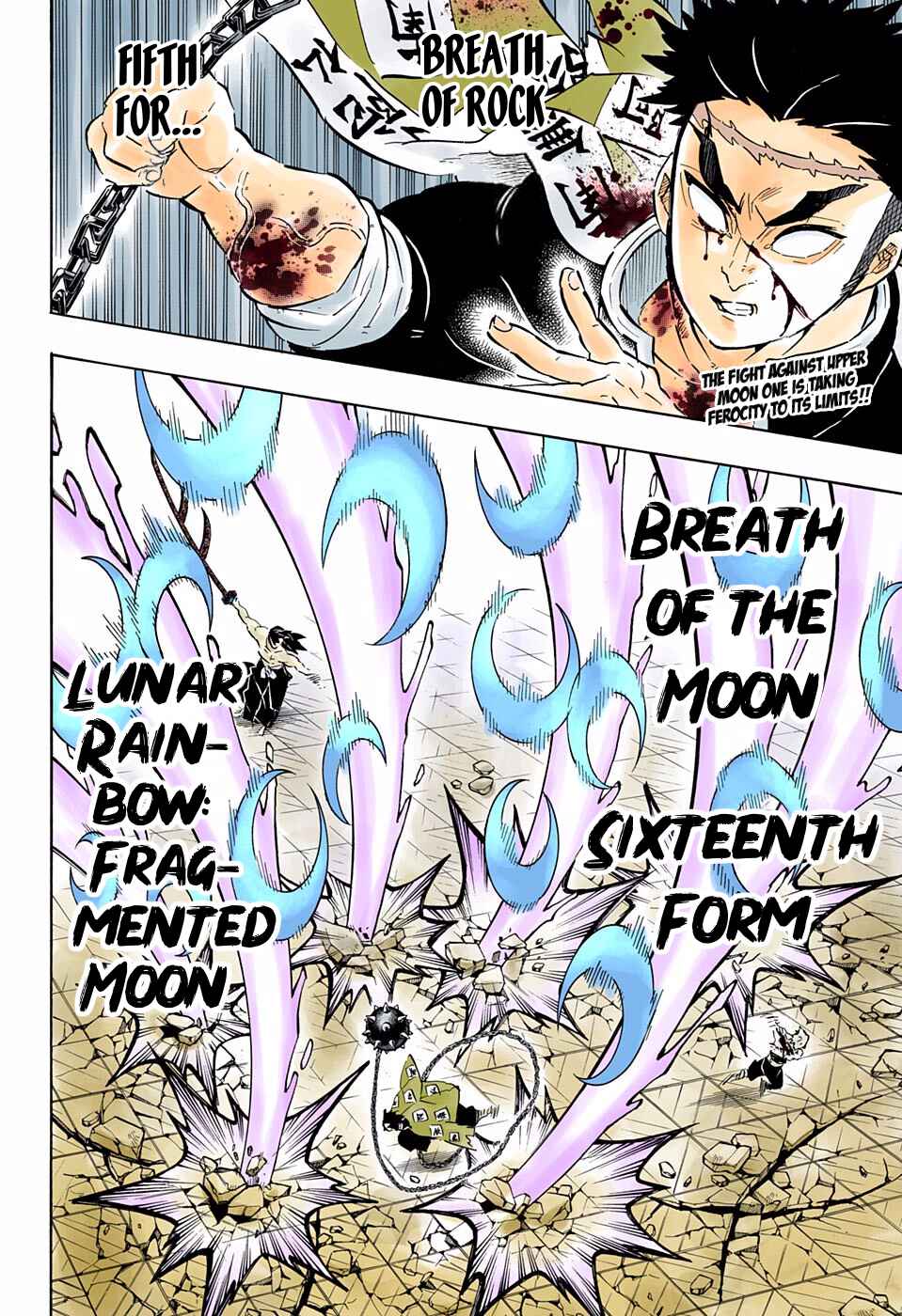 Page 2 Chapter 173 Demon Slayer: Kimetsu no Yaiba (Official Colored)