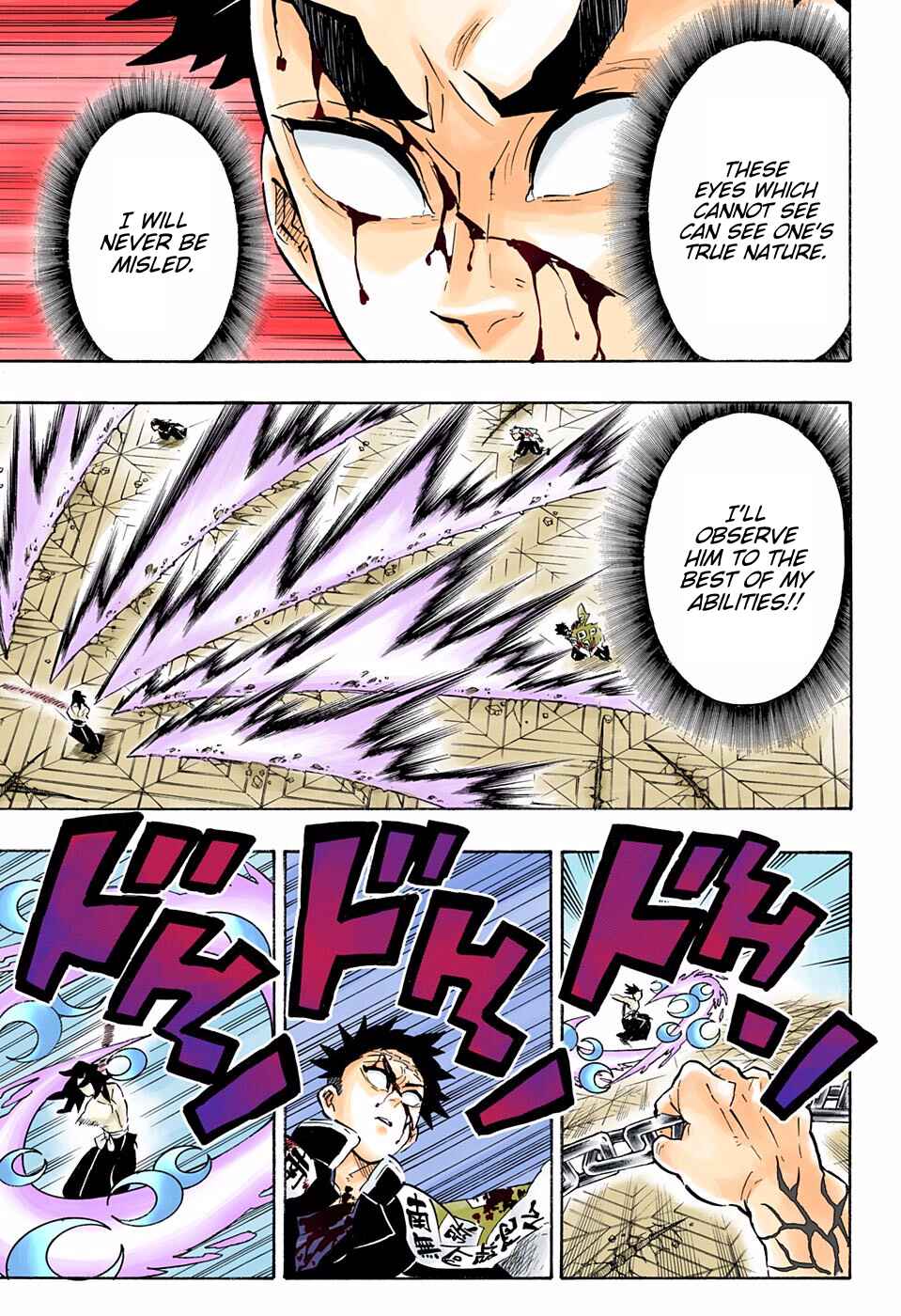 Page 5 Chapter 173 Demon Slayer: Kimetsu no Yaiba (Official Colored)