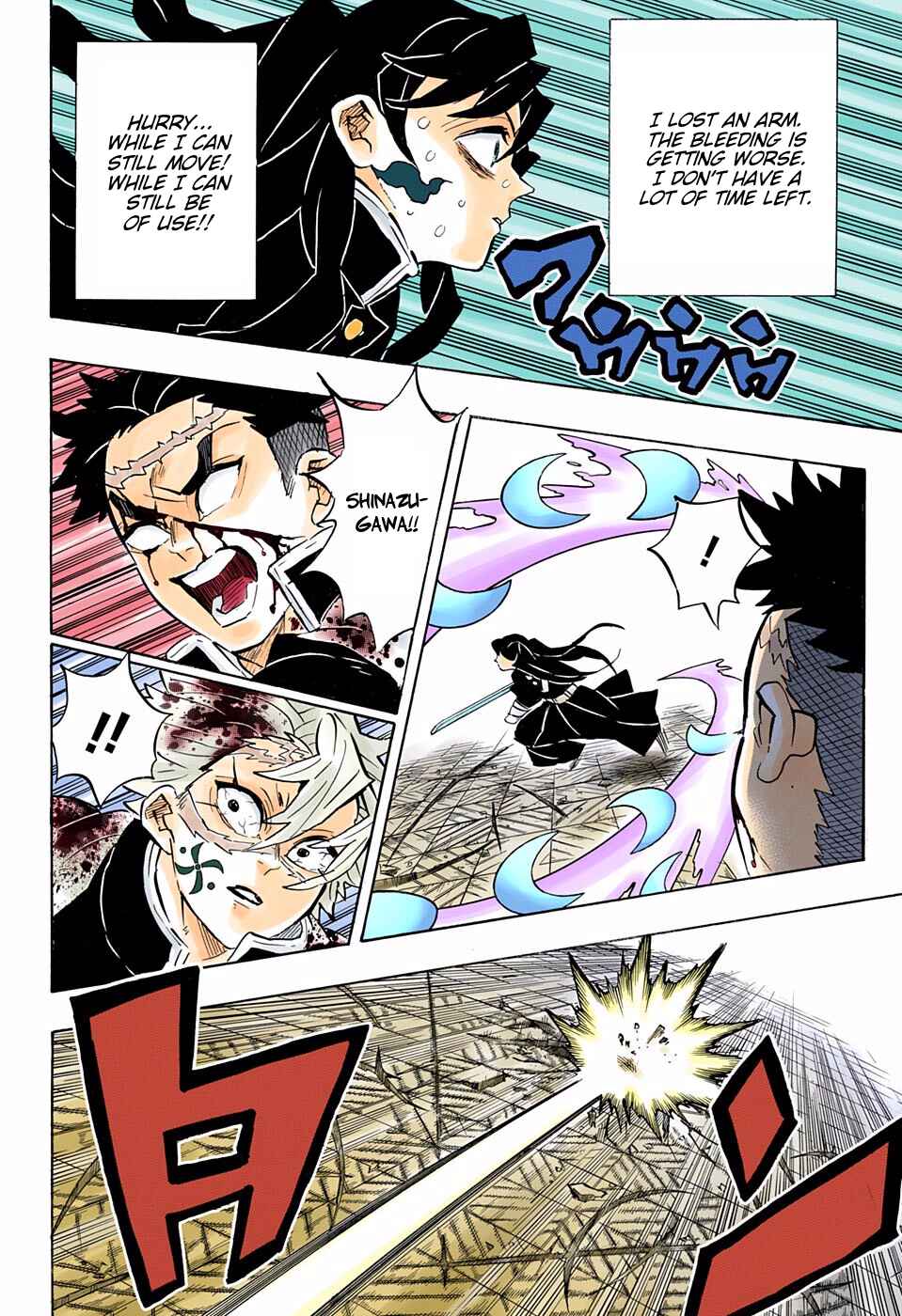 Page 8 Chapter 173 Demon Slayer: Kimetsu no Yaiba (Official Colored)