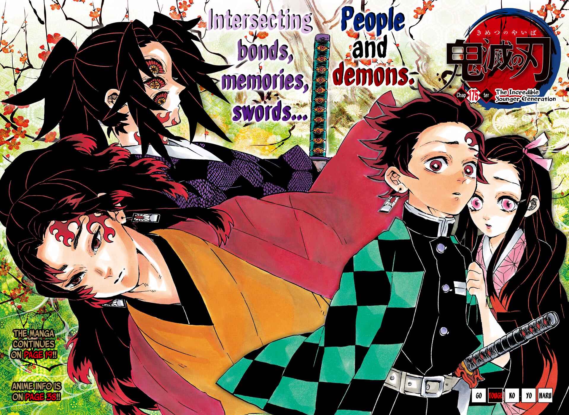 Page 3 Chapter 175 Demon Slayer: Kimetsu no Yaiba (Official Colored)