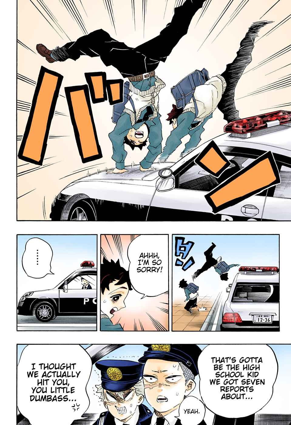 Page 15 Chapter 205 Demon Slayer: Kimetsu no Yaiba (Official Colored)