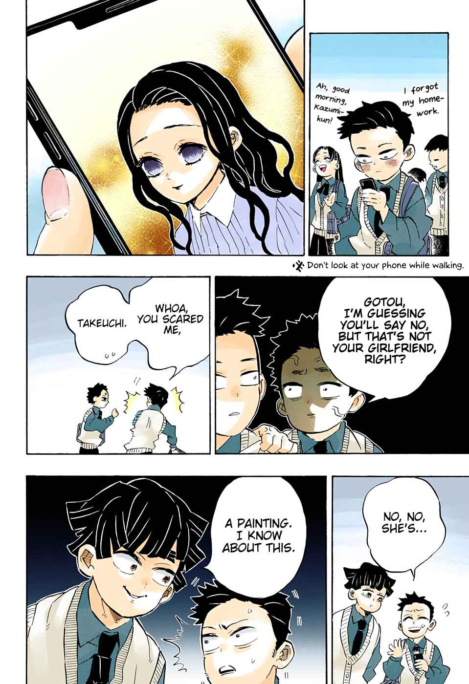 Page 17 Chapter 205 Demon Slayer: Kimetsu no Yaiba (Official Colored)