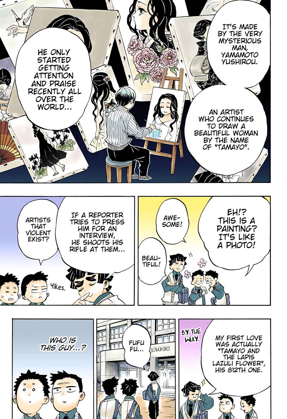 Page 18 Chapter 205 Demon Slayer: Kimetsu no Yaiba (Official Colored)