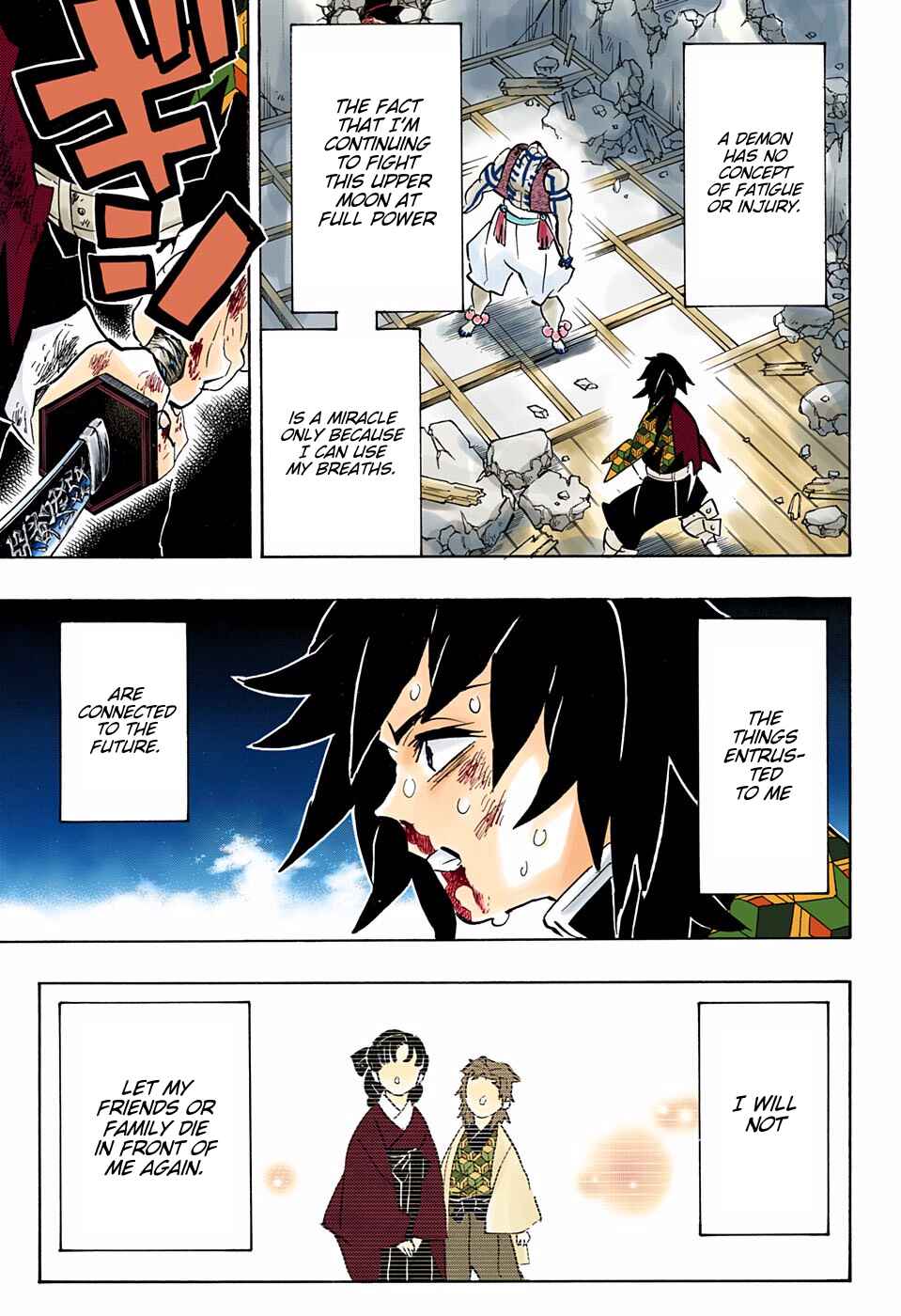 Page 3 Chapter 154 Demon Slayer: Kimetsu no Yaiba (Official Colored)