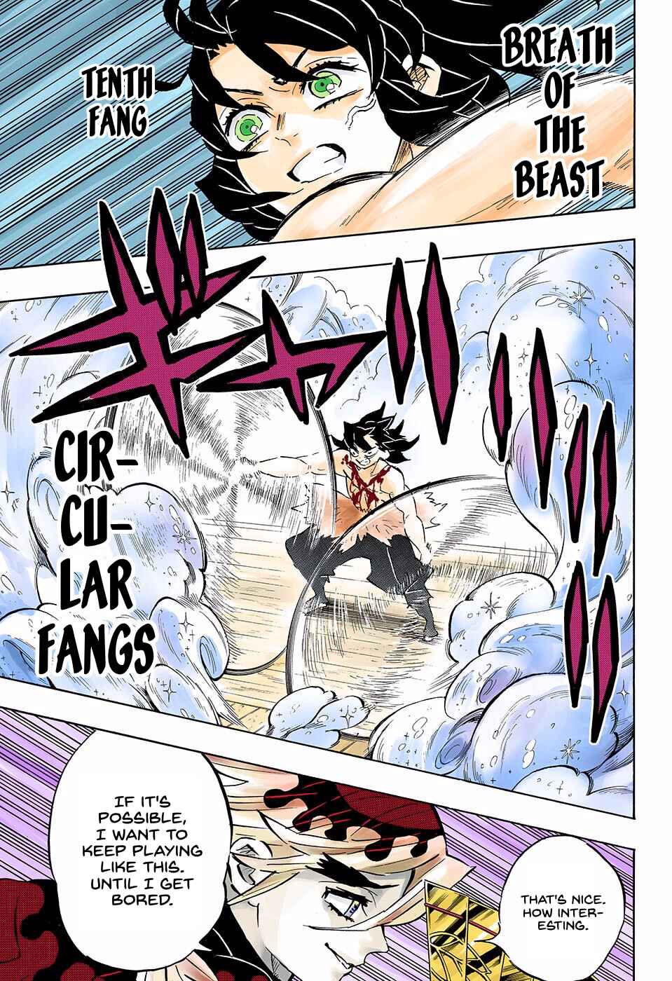 Page 5 Chapter 161 Demon Slayer: Kimetsu no Yaiba (Official Colored)