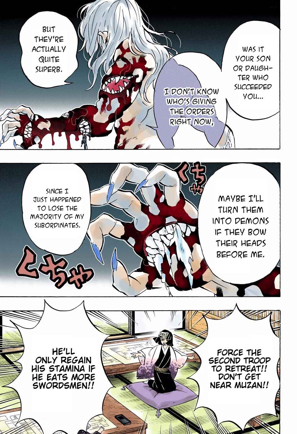 Page 13 Chapter 180 Demon Slayer: Kimetsu no Yaiba (Official Colored)