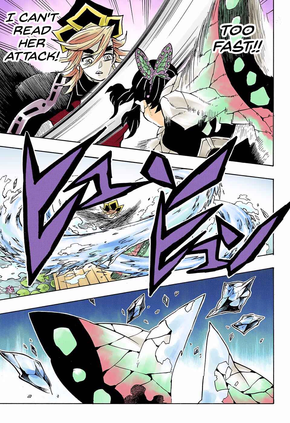 Page 17 Chapter 142 Demon Slayer: Kimetsu no Yaiba (Official Colored)