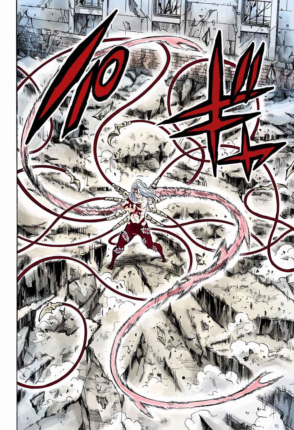 Page 13 Chapter 191 Demon Slayer: Kimetsu no Yaiba (Official Colored)