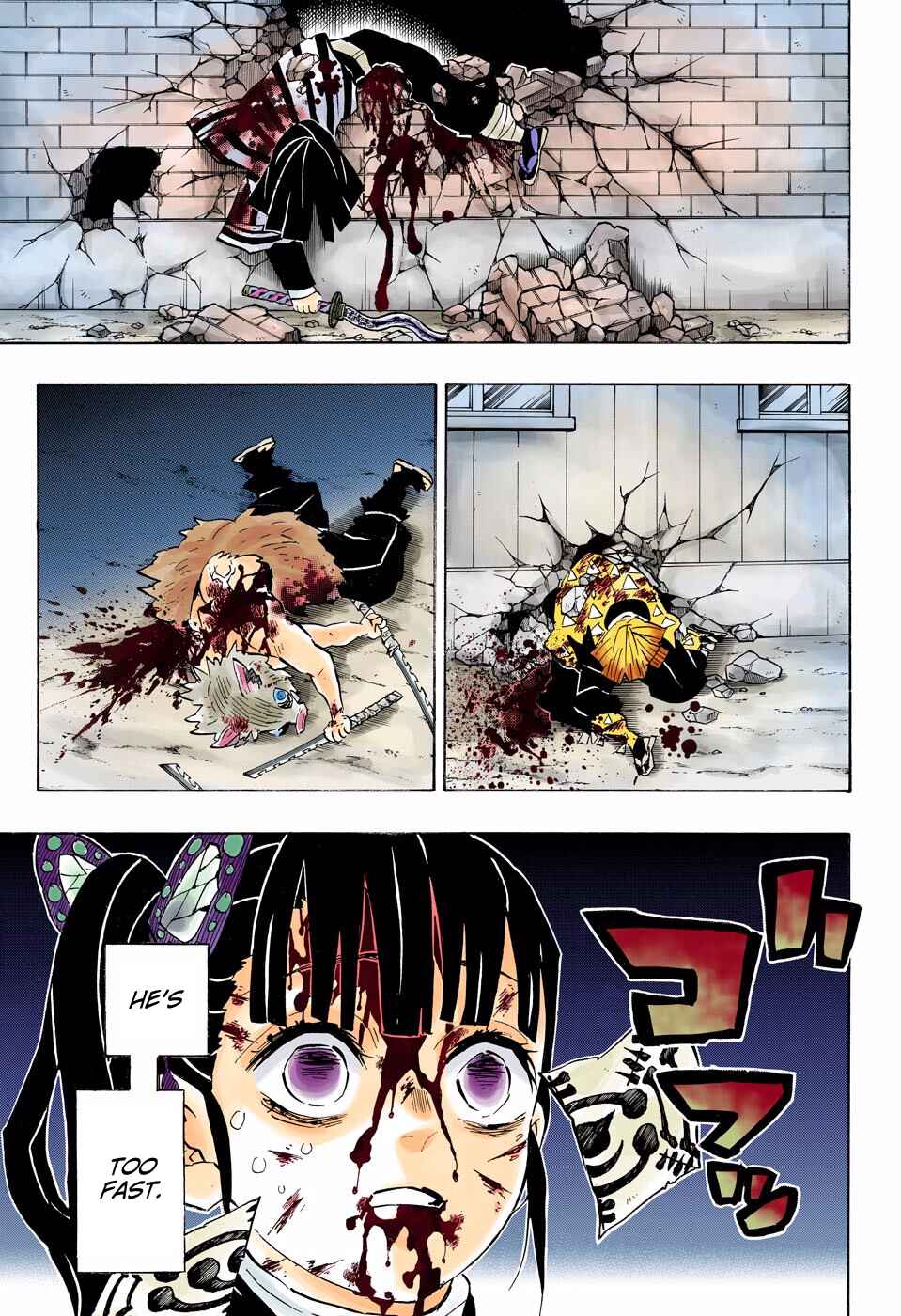 Page 16 Chapter 191 Demon Slayer: Kimetsu no Yaiba (Official Colored)