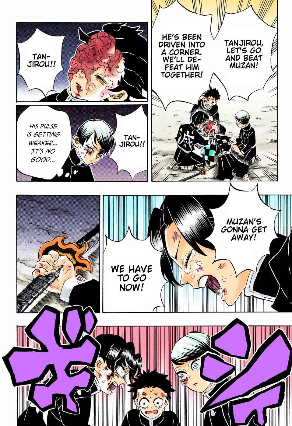 Page 5 Chapter 191 Demon Slayer: Kimetsu no Yaiba (Official Colored)