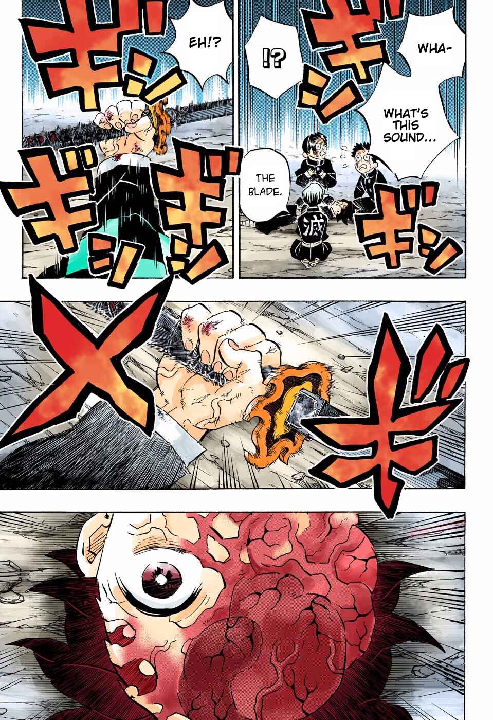 Page 6 Chapter 191 Demon Slayer: Kimetsu no Yaiba (Official Colored)