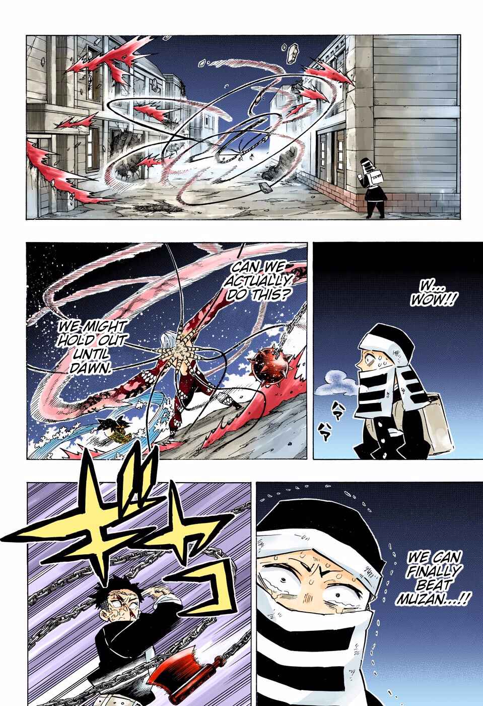 Page 7 Chapter 191 Demon Slayer: Kimetsu no Yaiba (Official Colored)