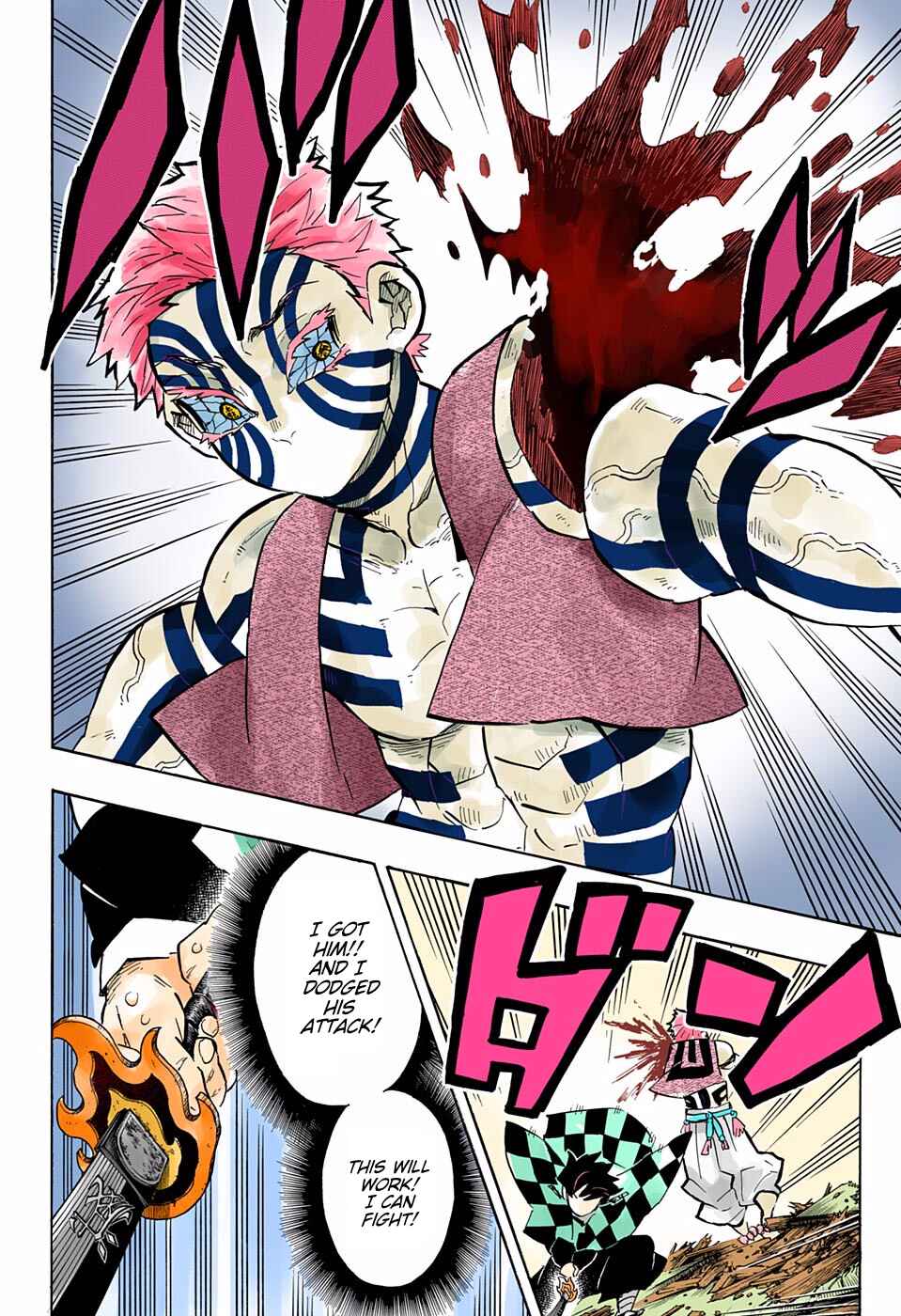 Page 13 Chapter 147 Demon Slayer: Kimetsu no Yaiba (Official Colored)