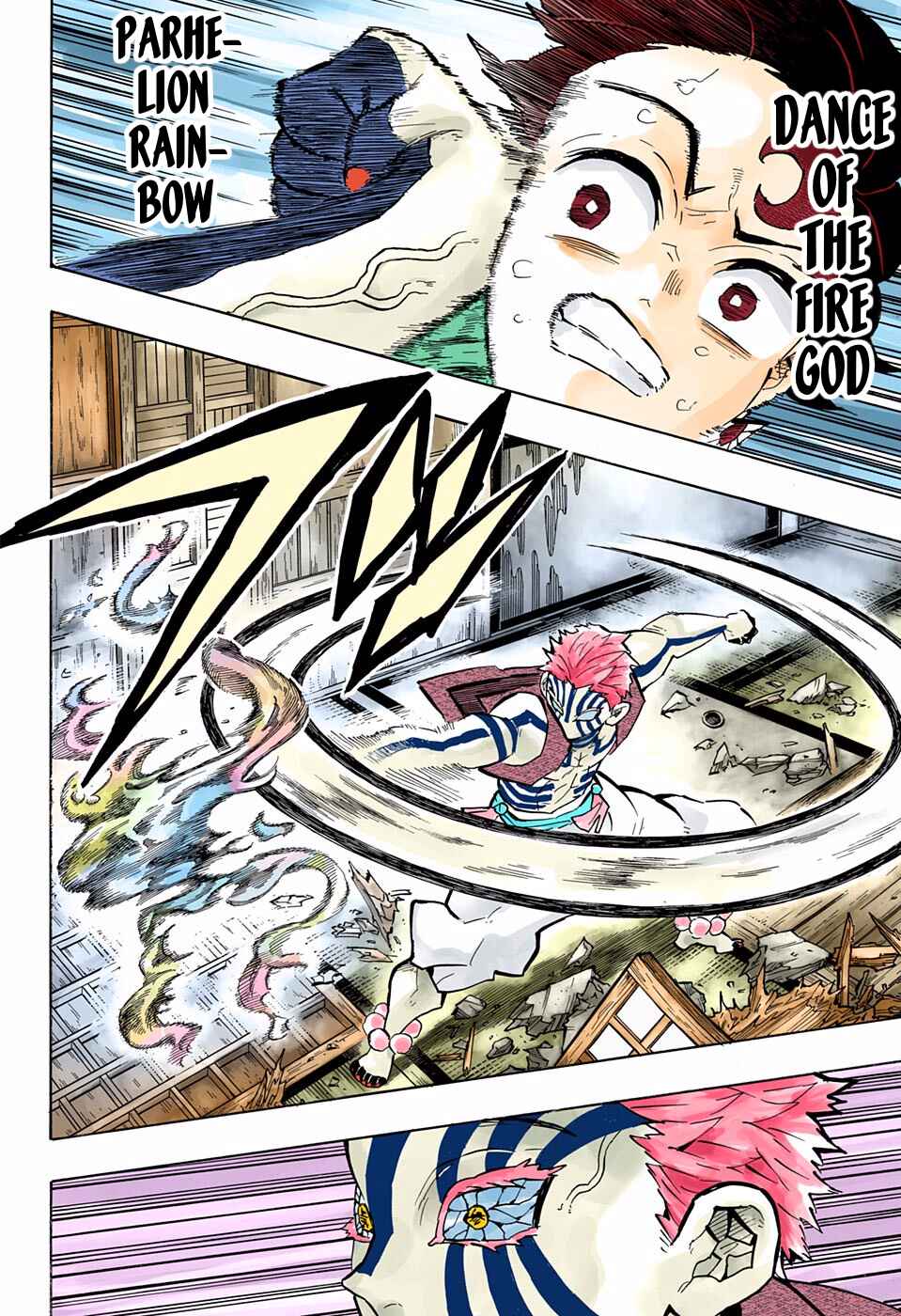 Page 15 Chapter 147 Demon Slayer: Kimetsu no Yaiba (Official Colored)