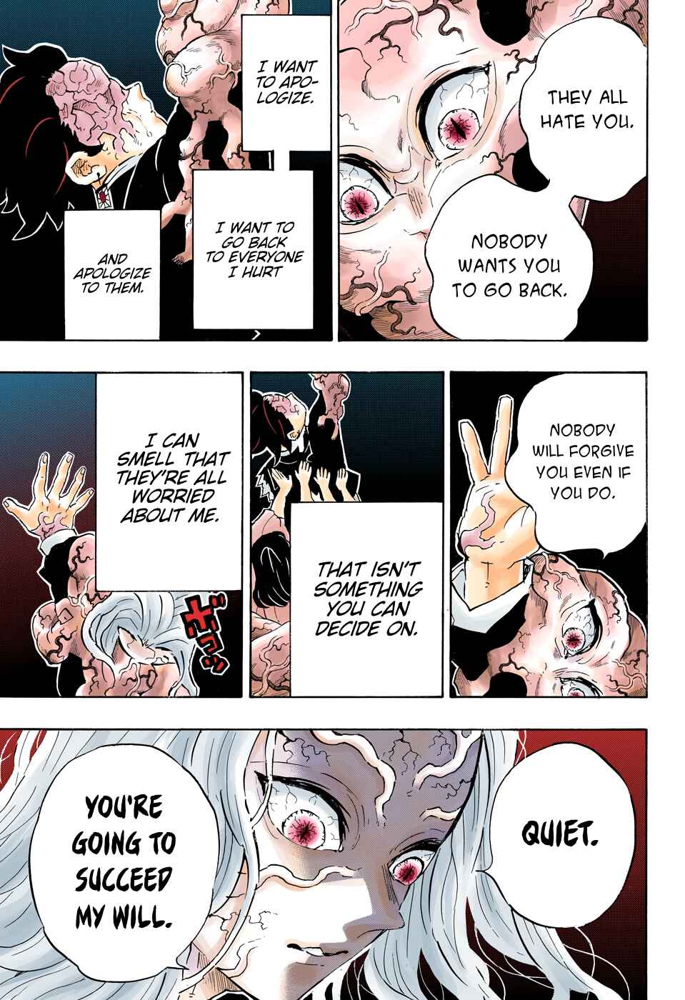 Page 5 Chapter 203 Demon Slayer: Kimetsu no Yaiba (Official Colored)