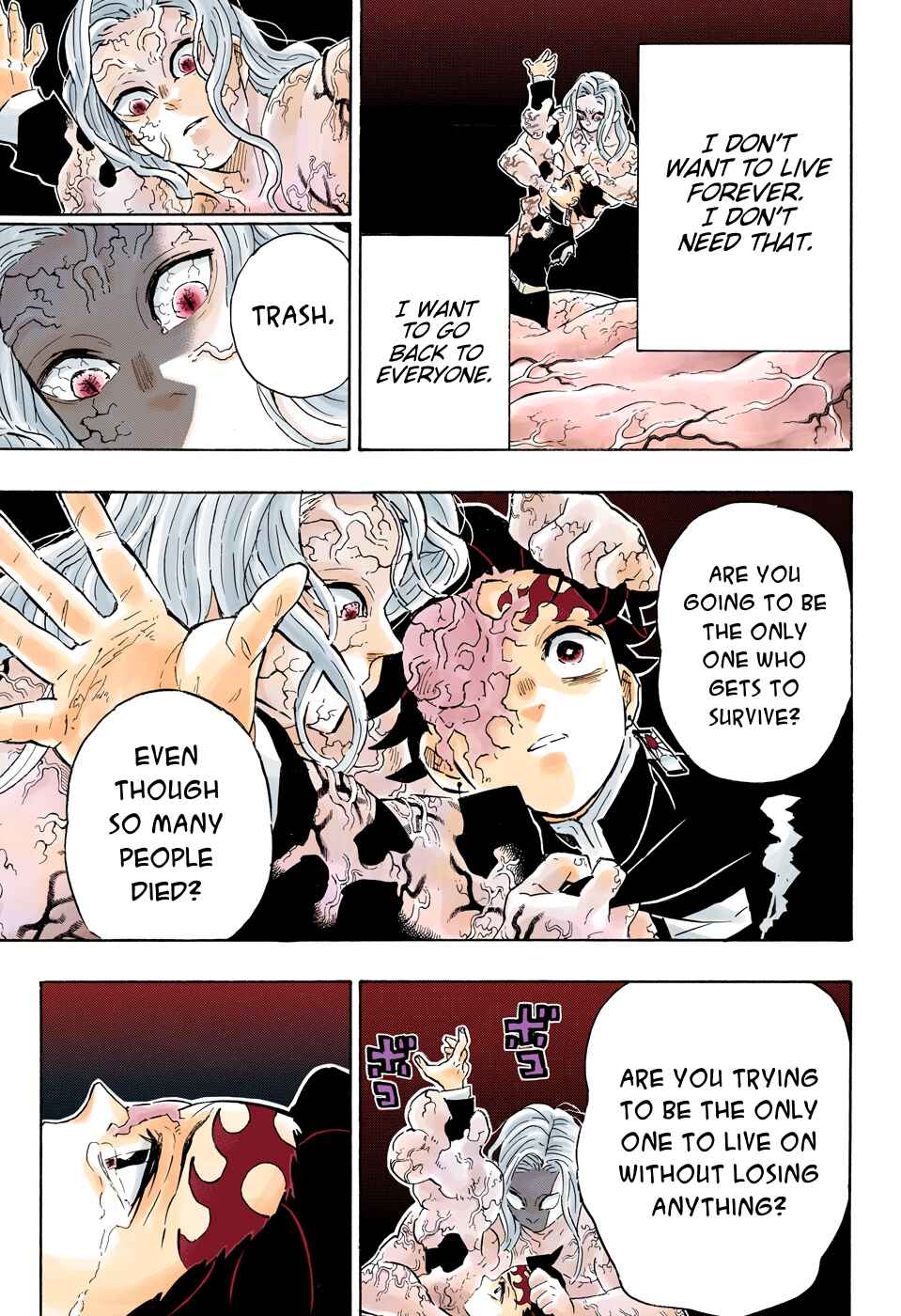 Page 7 Chapter 203 Demon Slayer: Kimetsu no Yaiba (Official Colored)