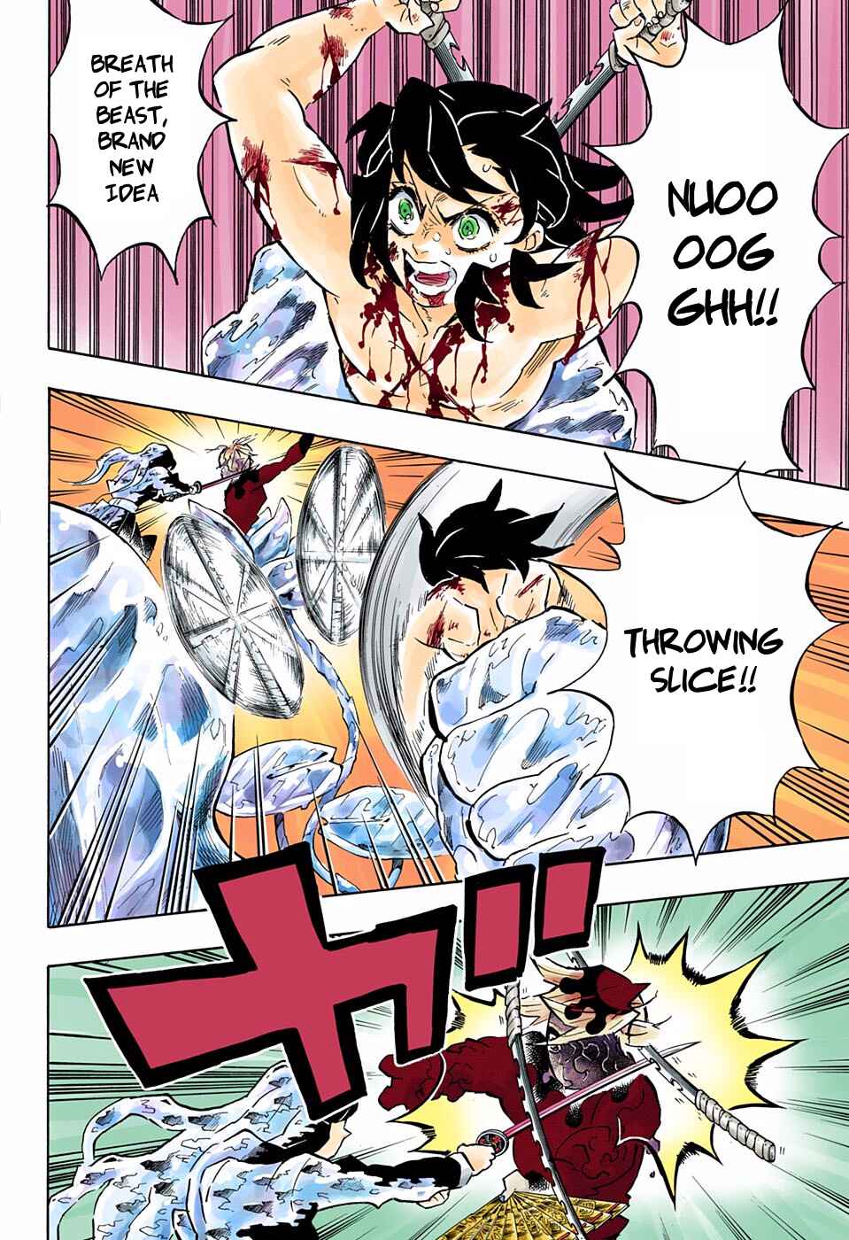 Page 21 Chapter 162 Demon Slayer: Kimetsu no Yaiba (Official Colored)