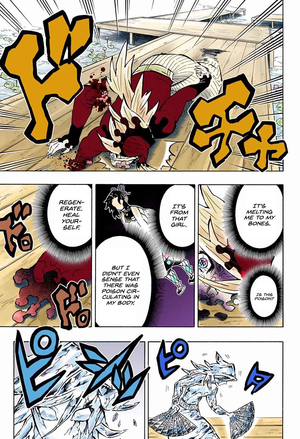 Page 9 Chapter 162 Demon Slayer: Kimetsu no Yaiba (Official Colored)