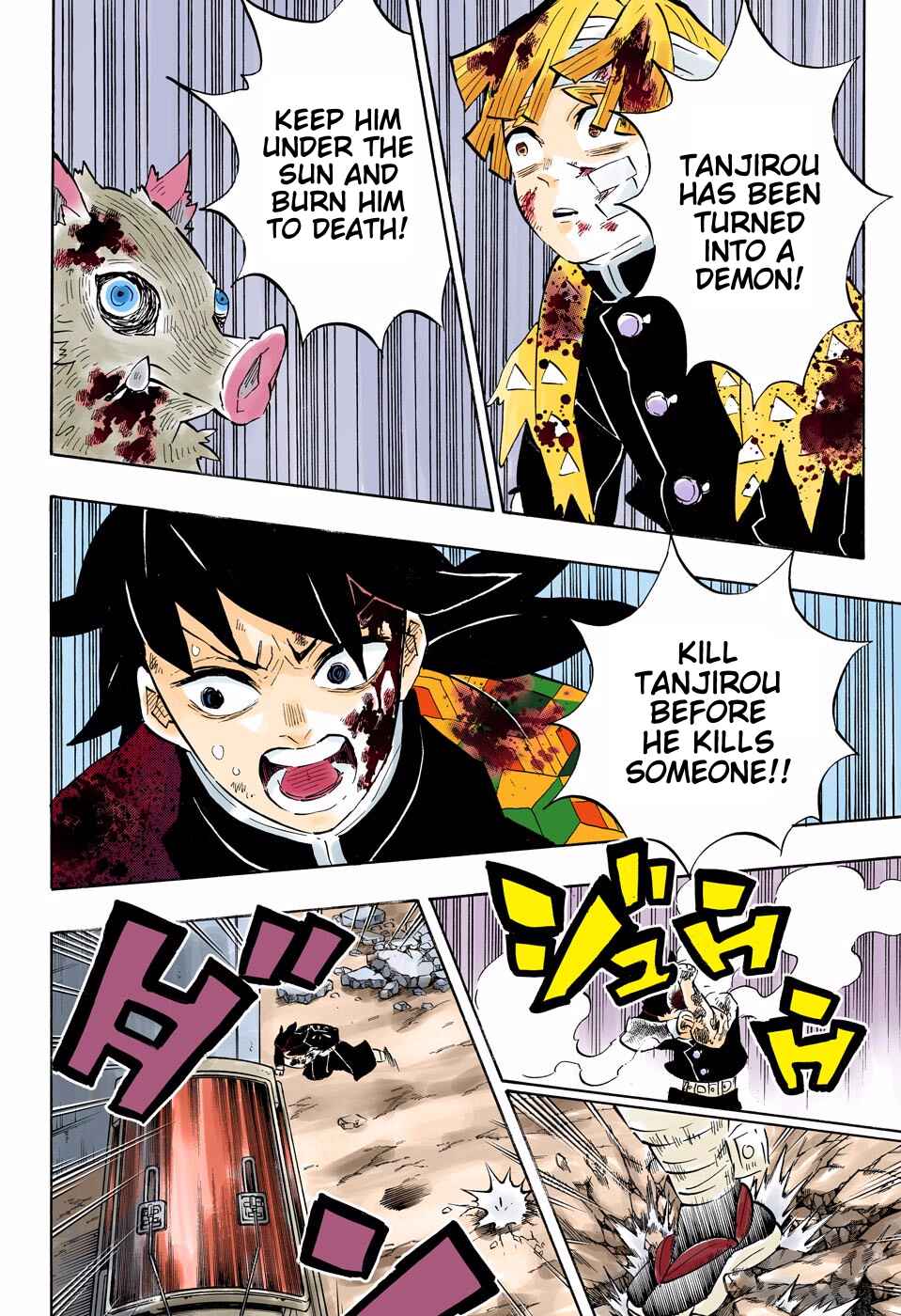 Page 12 Chapter 201 Demon Slayer: Kimetsu no Yaiba (Official Colored)
