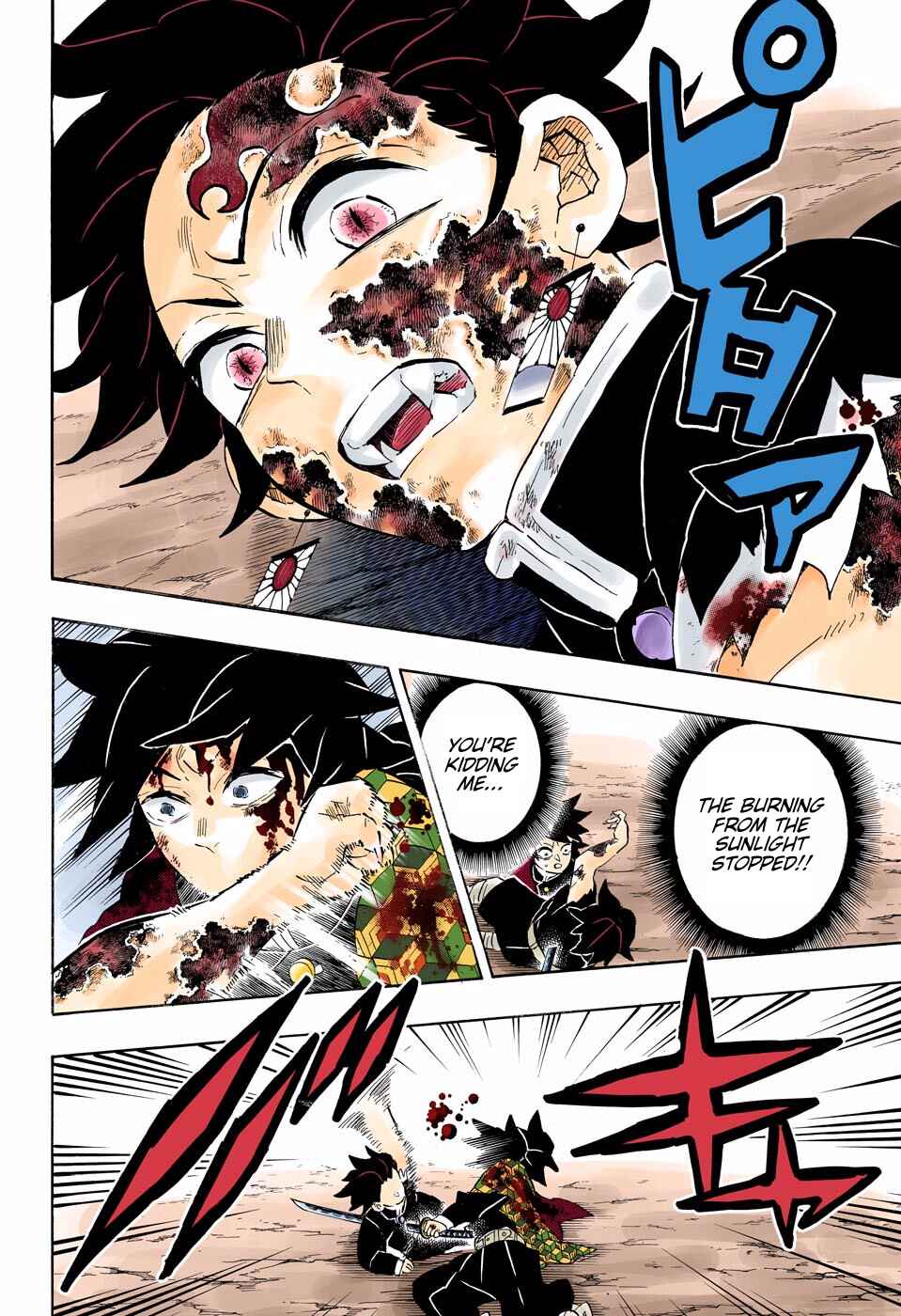 Page 14 Chapter 201 Demon Slayer: Kimetsu no Yaiba (Official Colored)