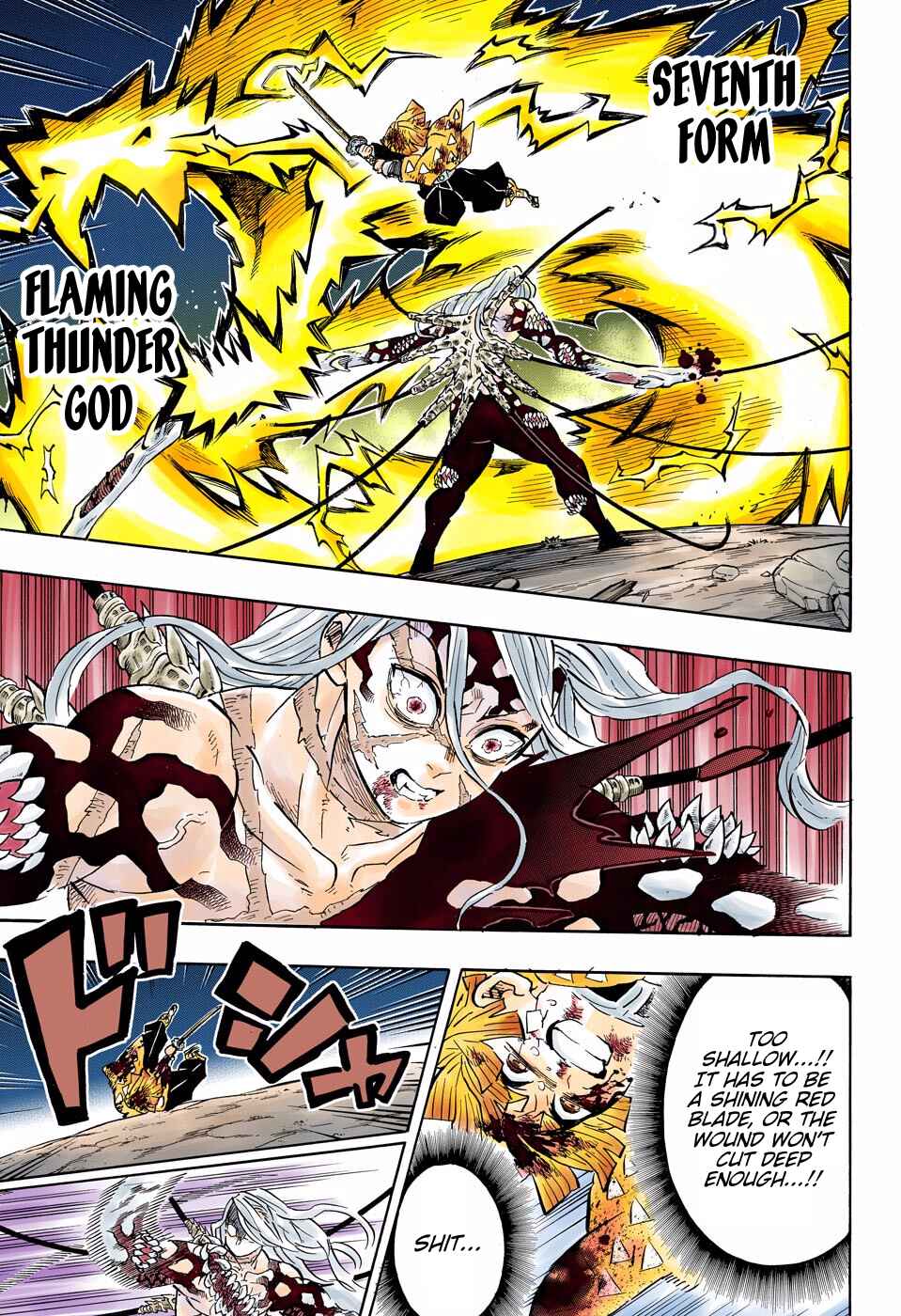 Page 3 Chapter 198 Demon Slayer: Kimetsu no Yaiba (Official Colored)