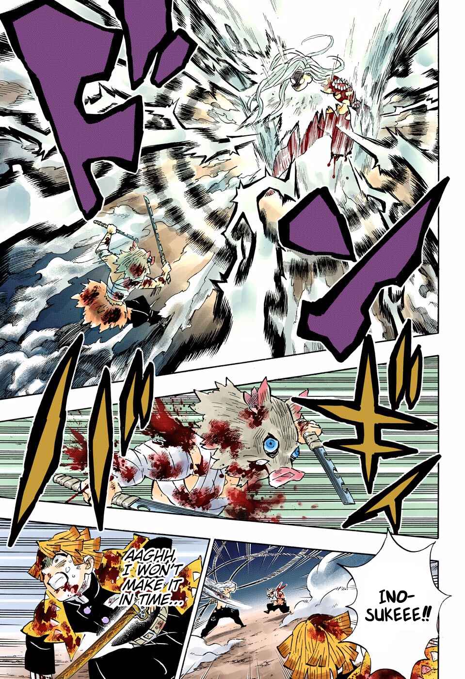 Page 5 Chapter 198 Demon Slayer: Kimetsu no Yaiba (Official Colored)