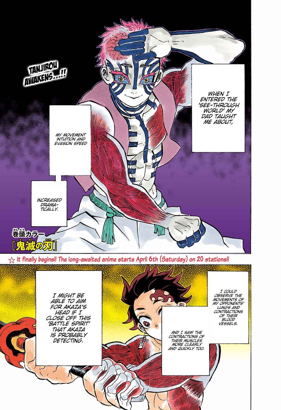 Page 2 Chapter 152 Demon Slayer: Kimetsu no Yaiba (Official Colored)