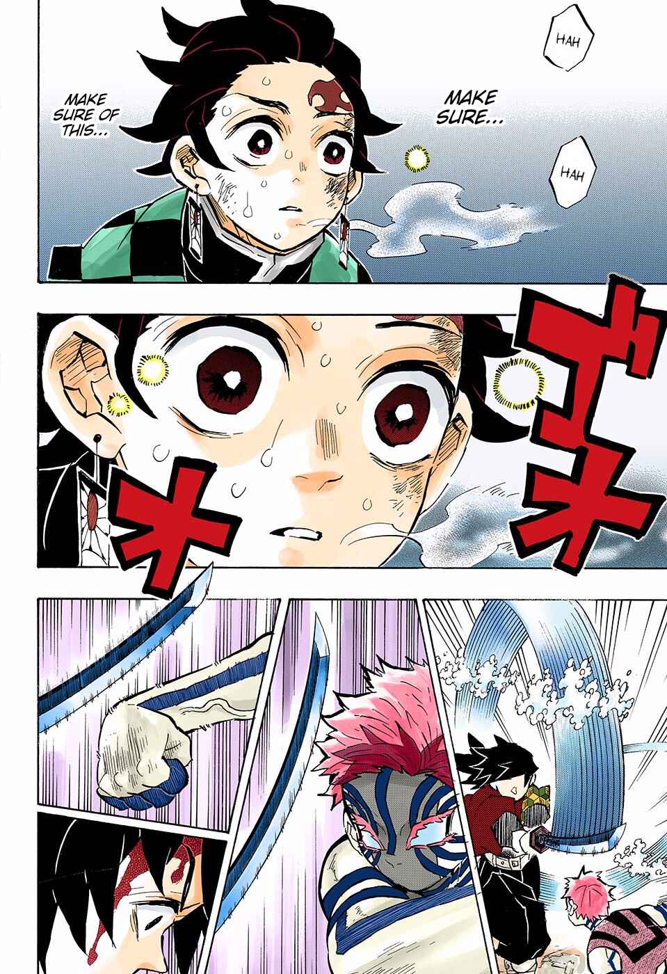 Page 7 Chapter 152 Demon Slayer: Kimetsu no Yaiba (Official Colored)