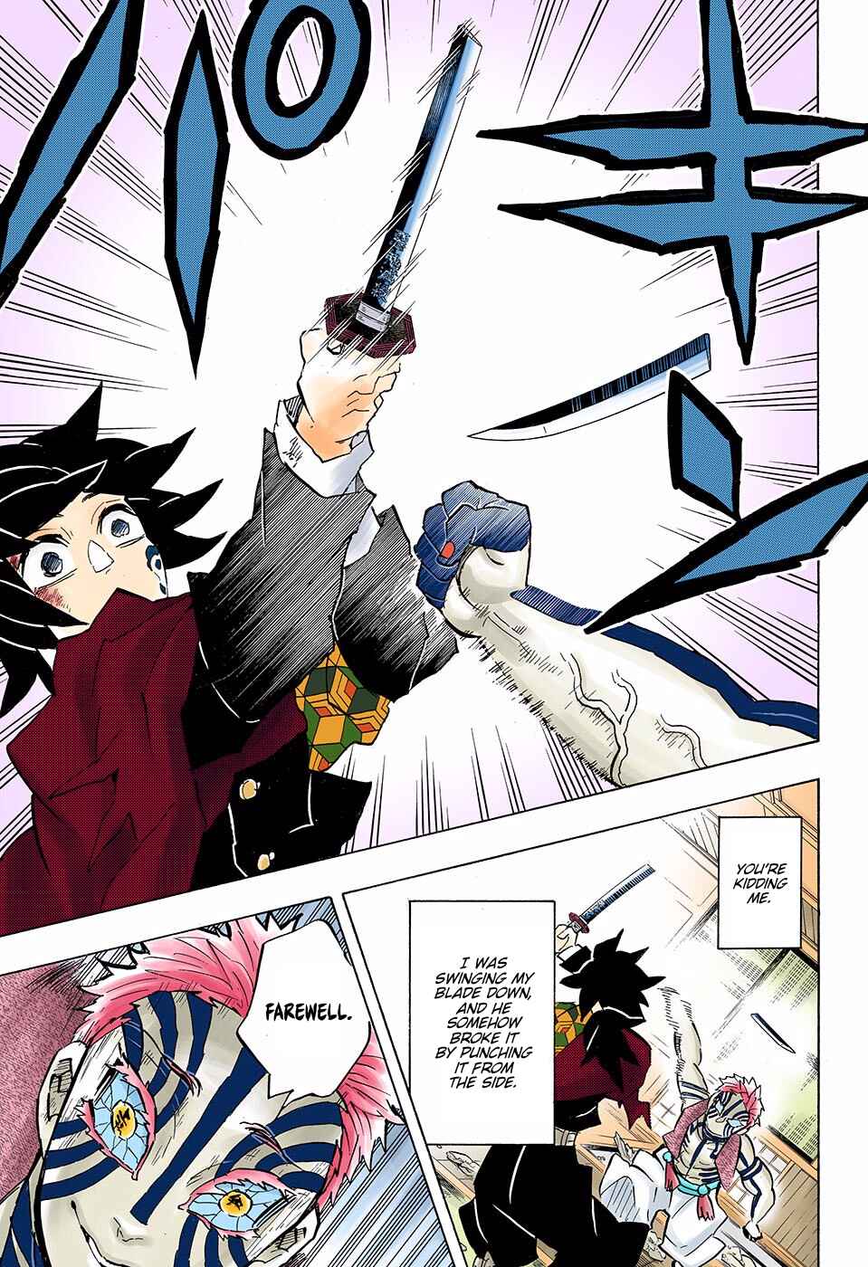 Page 8 Chapter 152 Demon Slayer: Kimetsu no Yaiba (Official Colored)