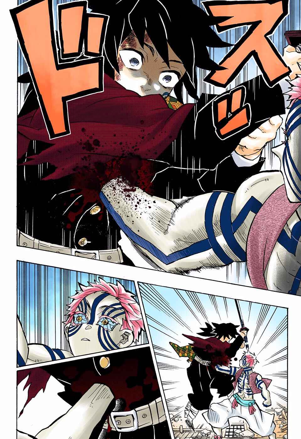 Page 9 Chapter 152 Demon Slayer: Kimetsu no Yaiba (Official Colored)