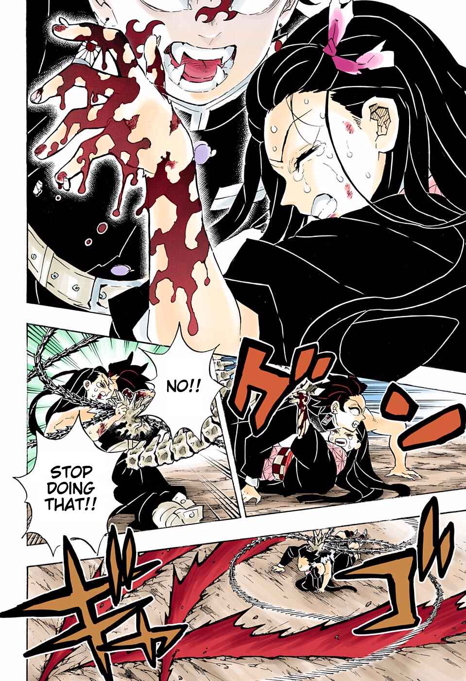 Page 12 Chapter 202 Demon Slayer: Kimetsu no Yaiba (Official Colored)