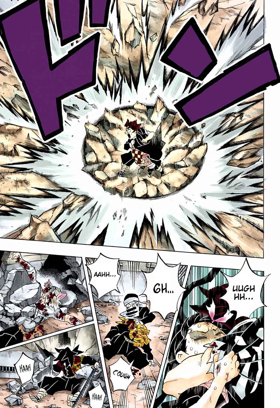 Page 7 Chapter 202 Demon Slayer: Kimetsu no Yaiba (Official Colored)