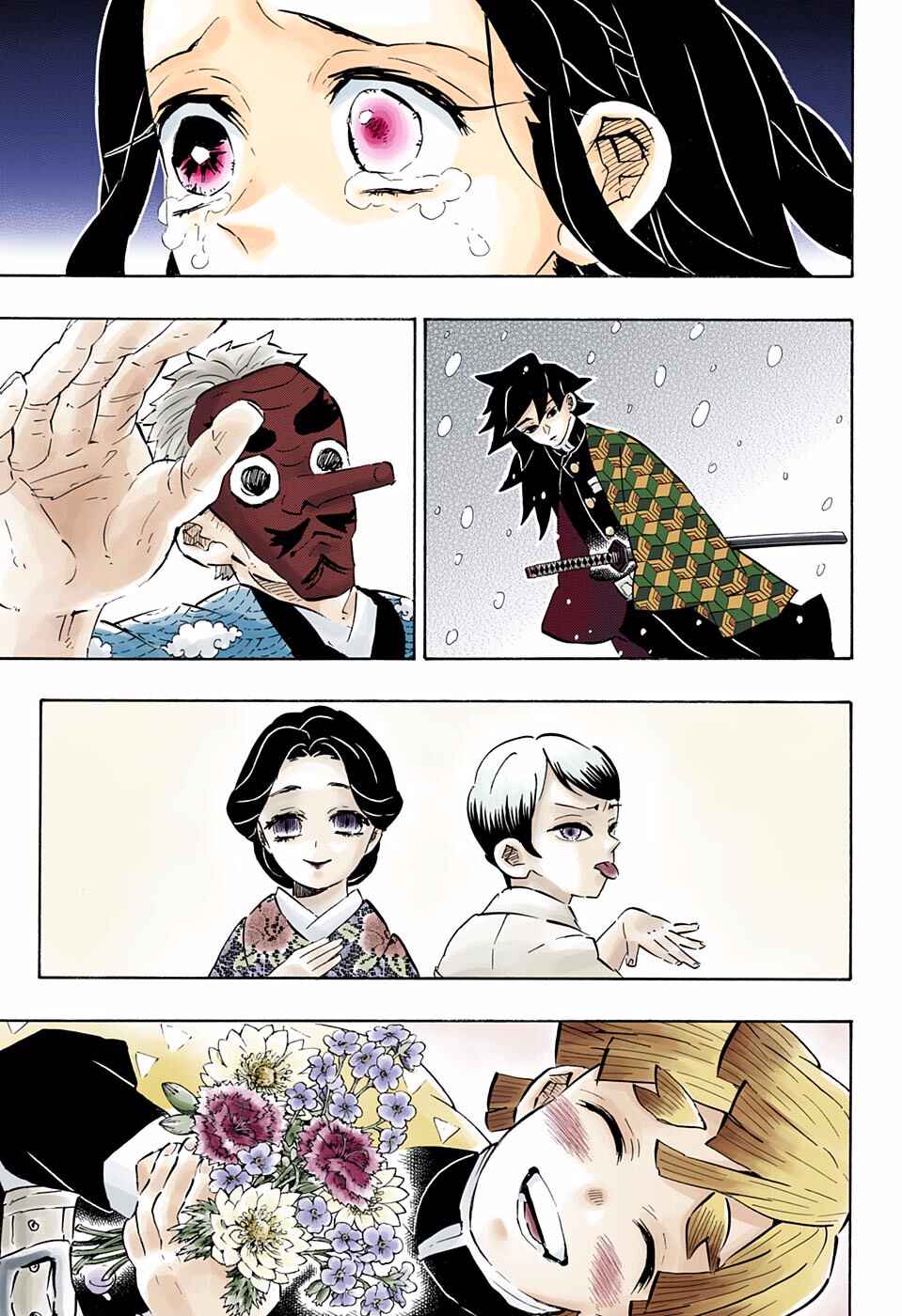 Page 5 Chapter 196 Demon Slayer: Kimetsu no Yaiba (Official Colored)