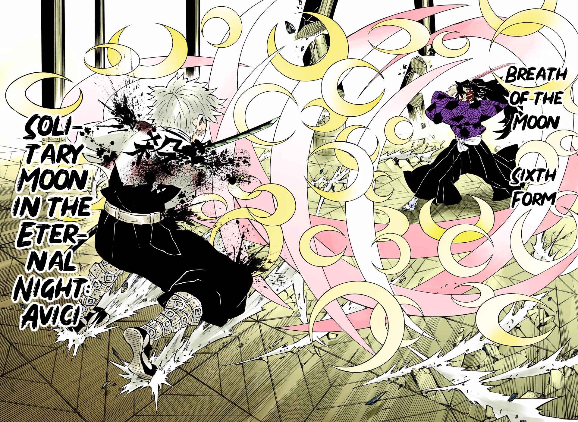 Page 14 Chapter 167 Demon Slayer: Kimetsu no Yaiba (Official Colored)
