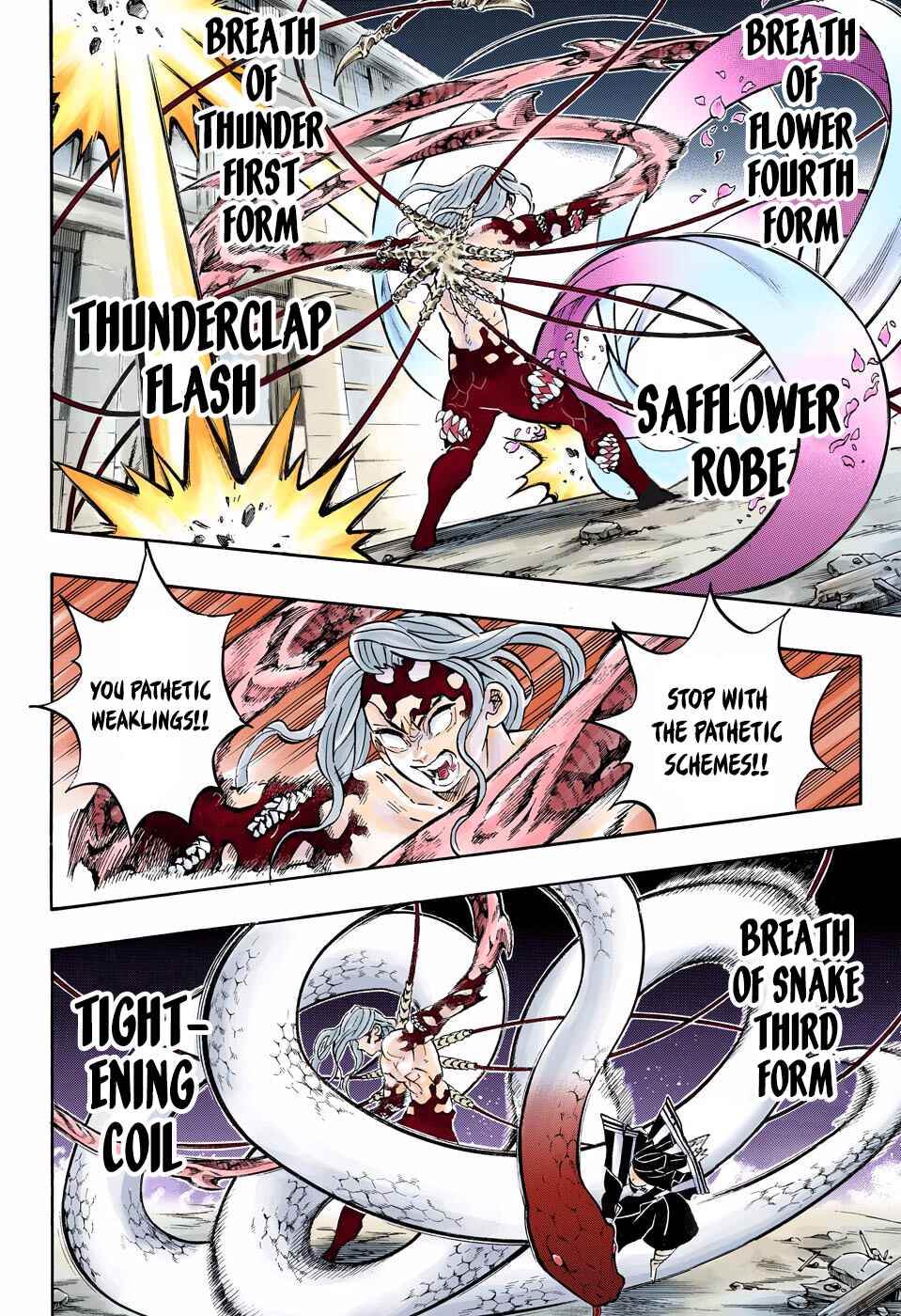 Page 14 Chapter 190 Demon Slayer: Kimetsu no Yaiba (Official Colored)