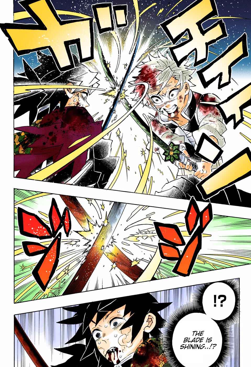 Page 18 Chapter 190 Demon Slayer: Kimetsu no Yaiba (Official Colored)